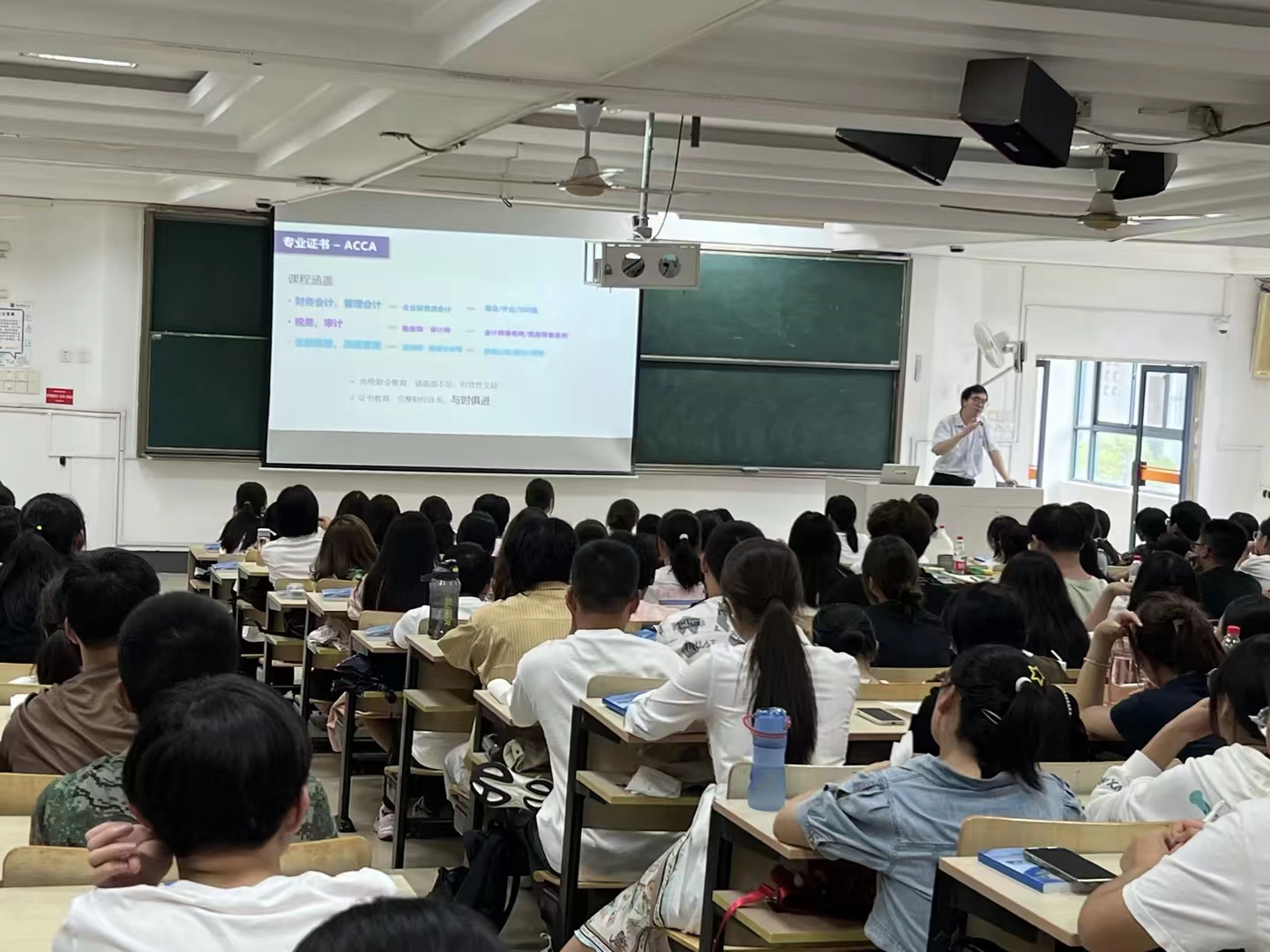 泽稷教育·南京邮电大学经济学院acca职业规划讲座圆满举行